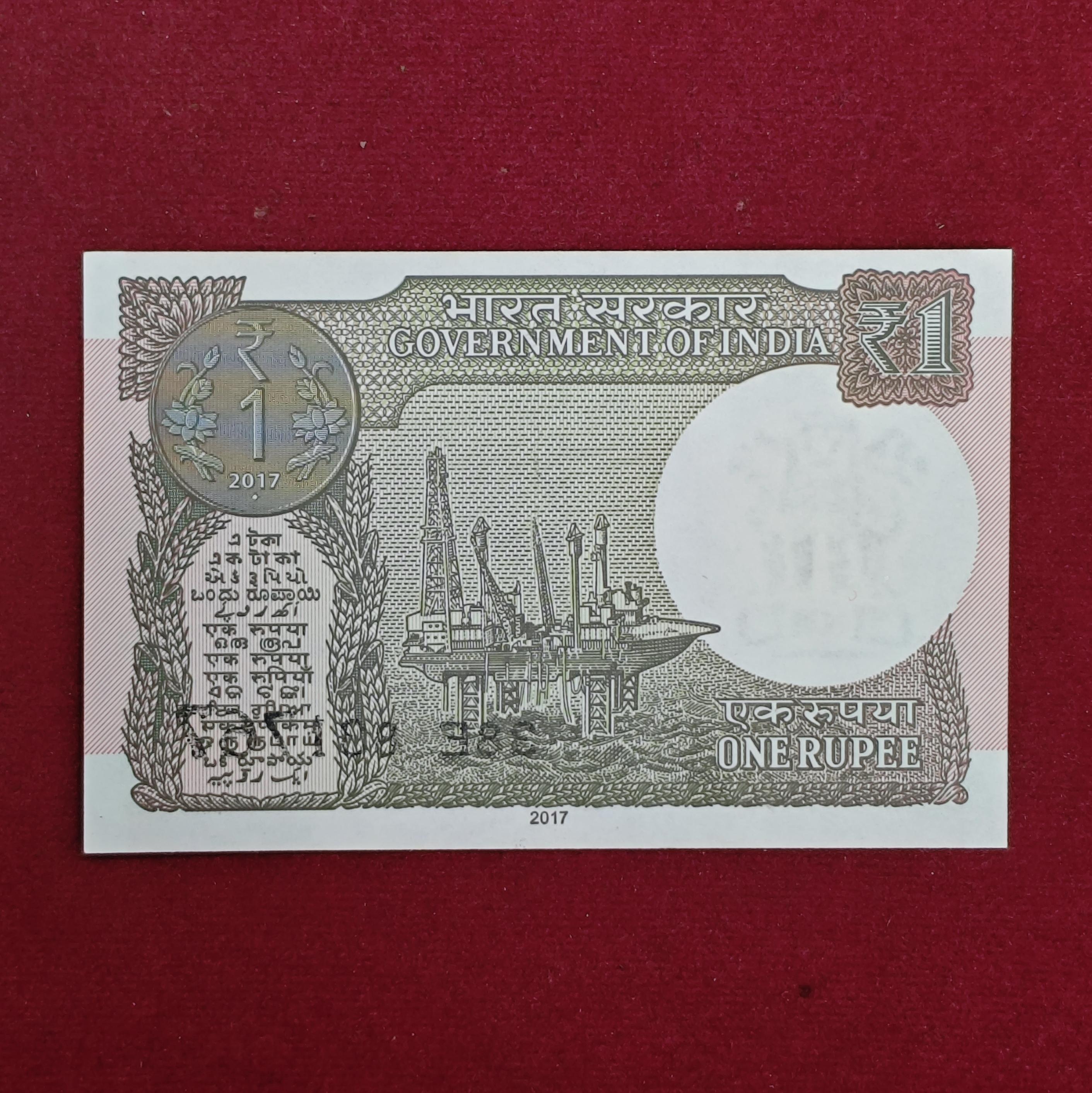 1 Rupee 2017 Shaktikanta Das Note