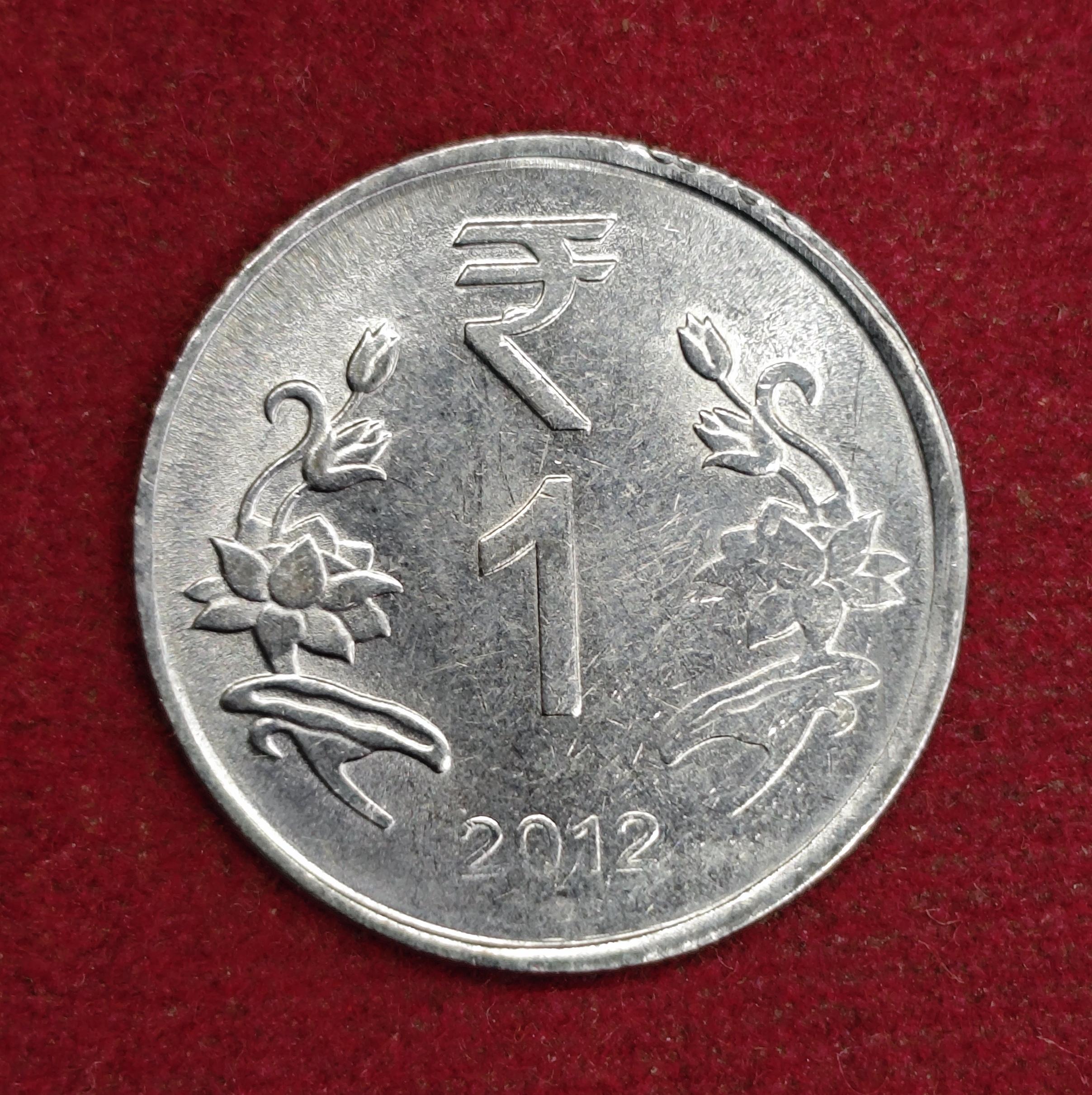1 Rupee 2'o' Clock Rotated Error 2012 Coin (Noida Mint)