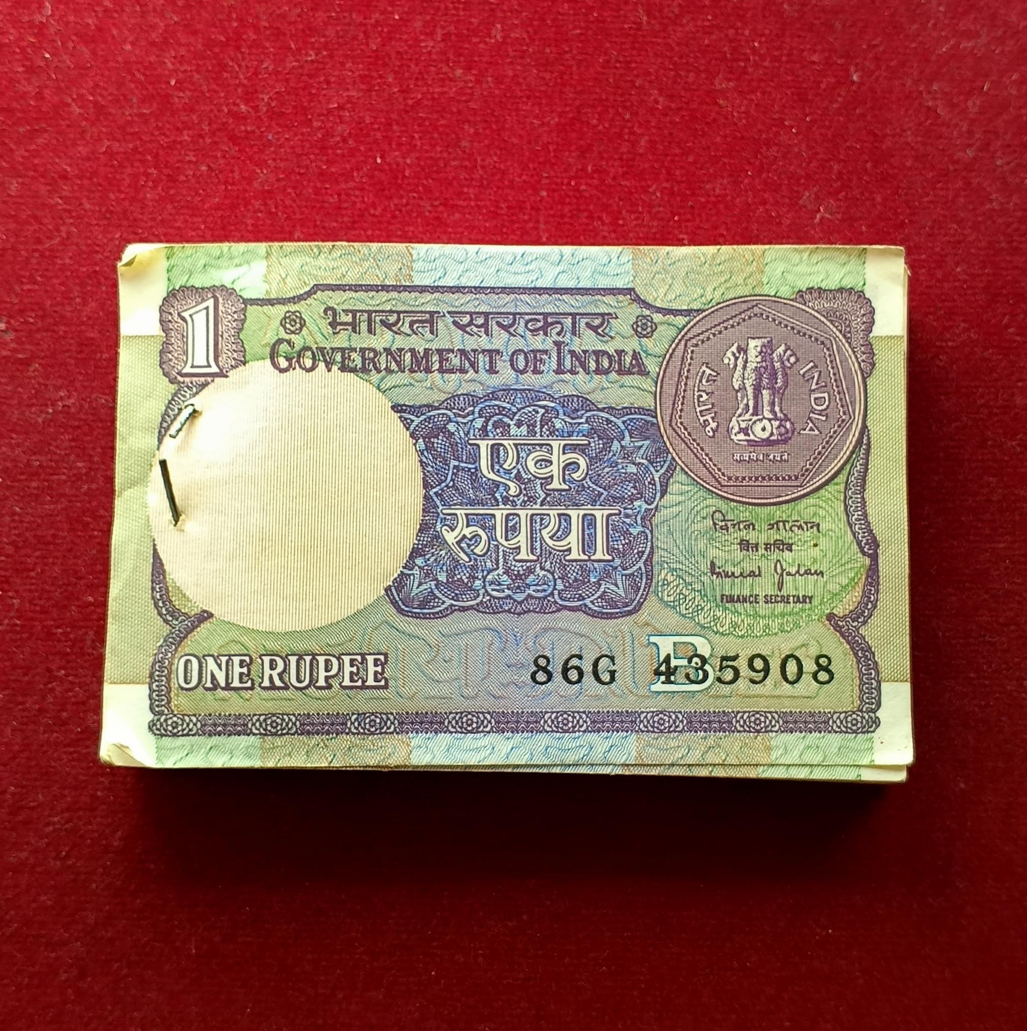 1 Rupee Bimal Jalan 93 Notes (86G 435908 - 86G 436000)
