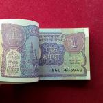 1 Rupee Bimal Jalan 93 Notes (86G 435908 - 86G 436000)