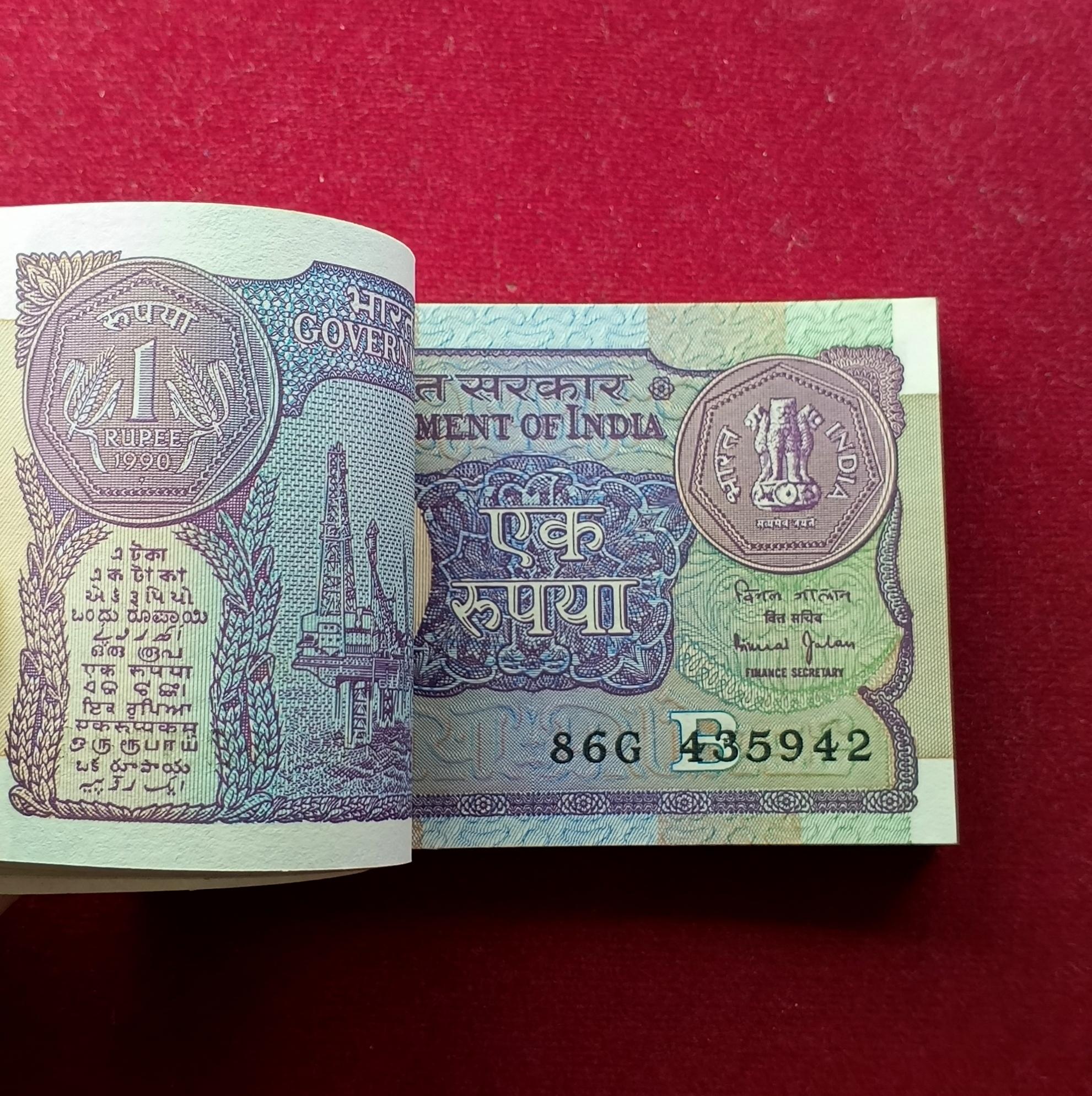1 Rupee Bimal Jalan 93 Notes (86G 435908 - 86G 436000)