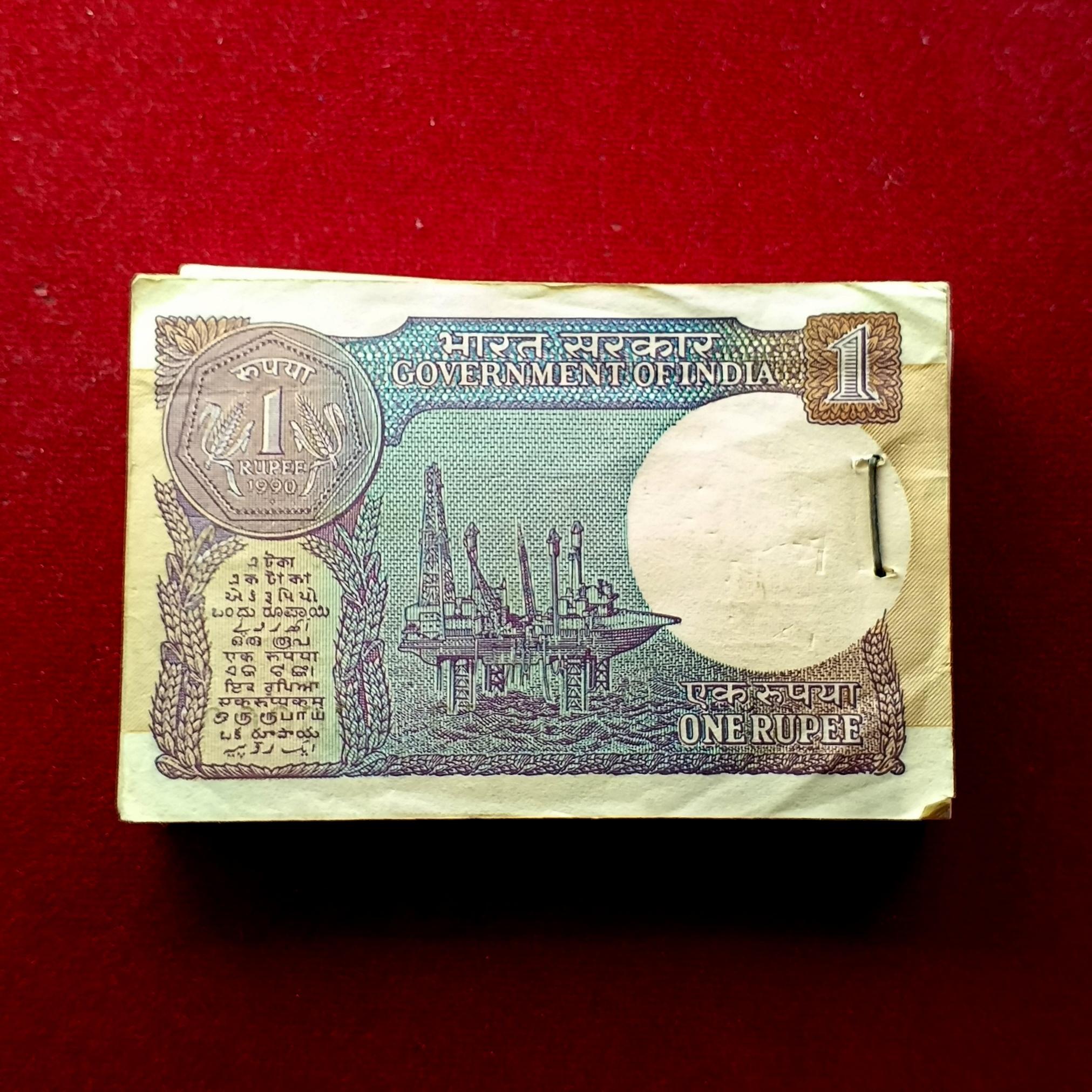 1 Rupee Bimal Jalan 93 Notes (86G 435908 - 86G 436000)