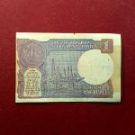 1 Rupee Bimal Jalan Off Center 1990 Banknote (13F 404984)