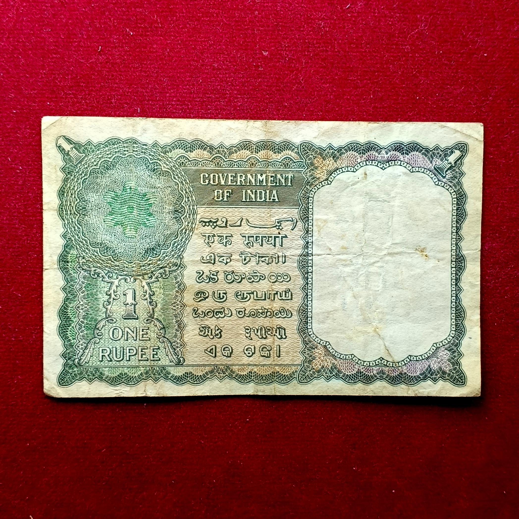1 Rupee K.G.Ambegaonkar Banknote (L74 793805)