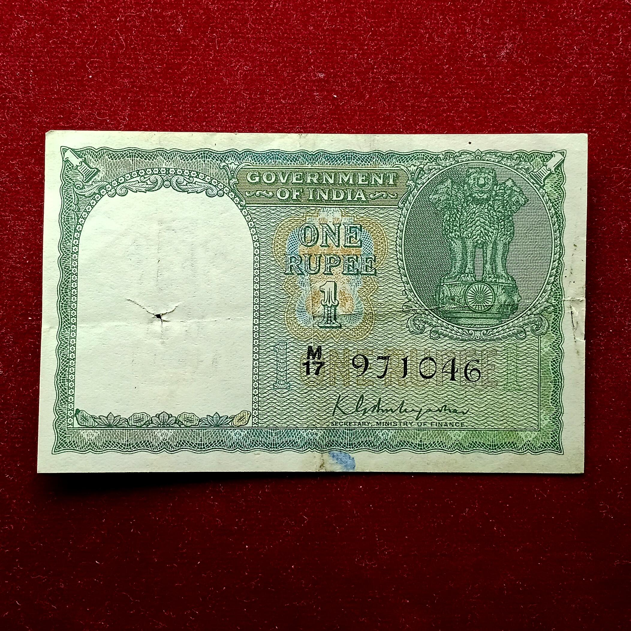 1 Rupee K.G.Ambegaonkar Banknote (M17 971046)