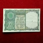 1 Rupee K.G.Ambegaonkar Banknote (M17 971046)