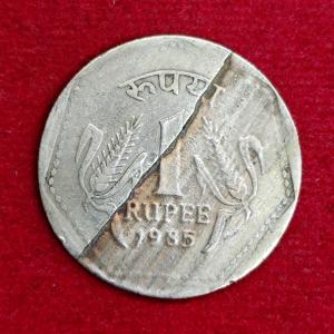 1 Rupee Lamination Error 1985 Coin