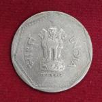 1 Rupee Lamination Error 1985 Coin