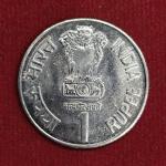 1 Rupee Maharana Pratap 2003 Coin (Hyderabad Mint)