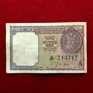 1 Rupees L.K.Jha With Inset Latter A 1963 Banknote