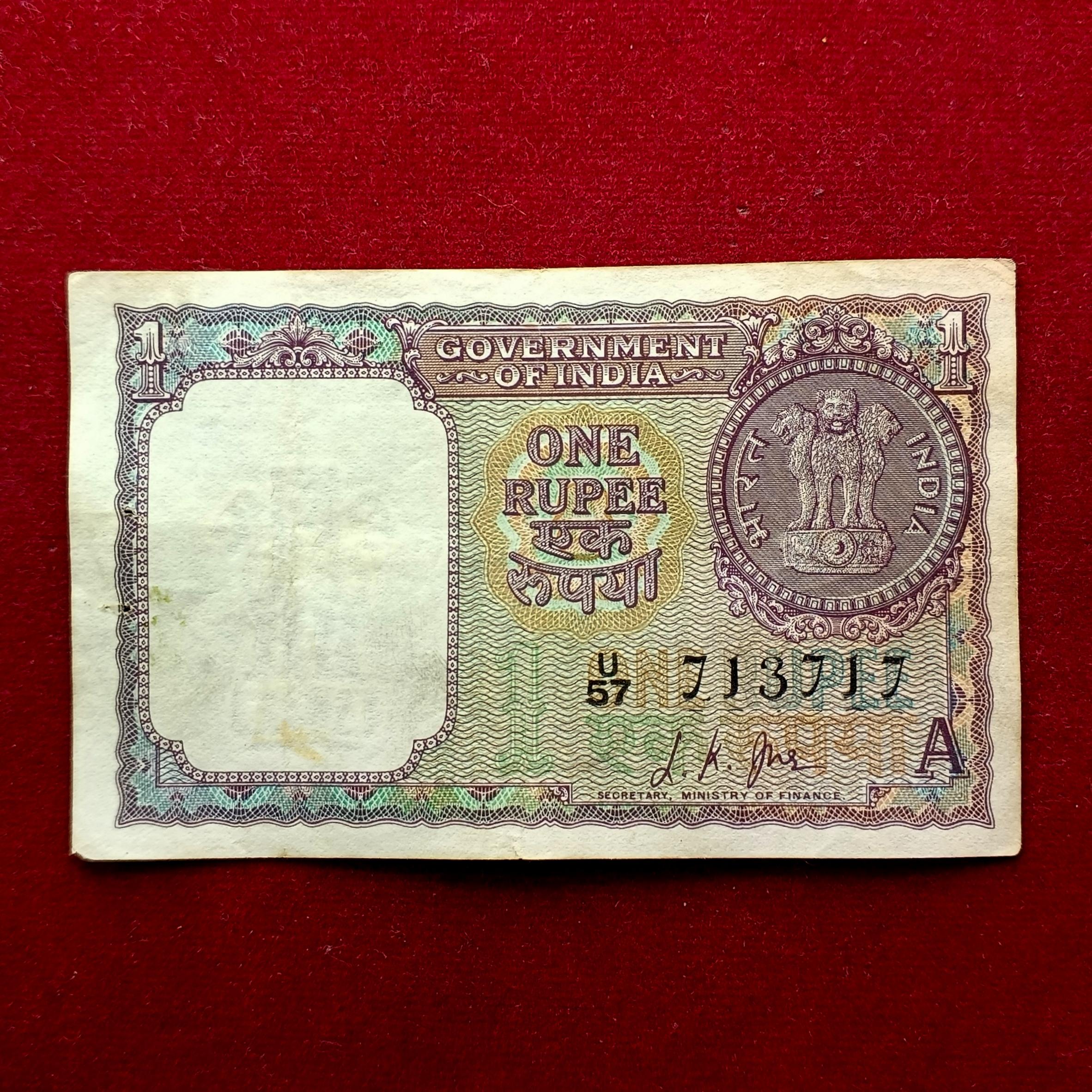 1 Rupees L.K.Jha With Inset Latter A 1963 Banknote