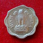 10 Paise 1962 Straight Clip Error Coin