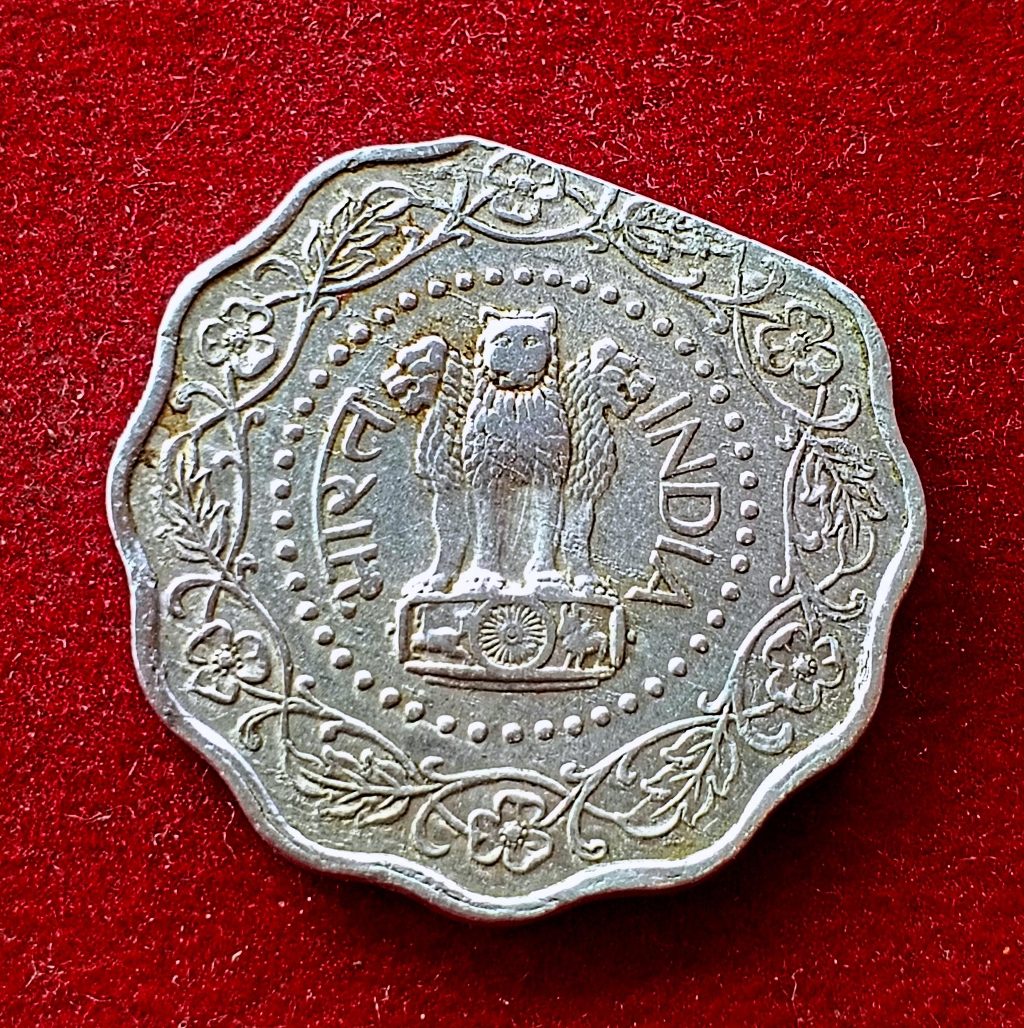 10 Paise 1972 Straight Clip Error Coin