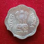 10 Paise 1986 Curved Clip Error Coin (Mumbai Mint)