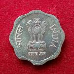 10 Paise 1986 Curved Clip Error Coin (Mumbai Mint)