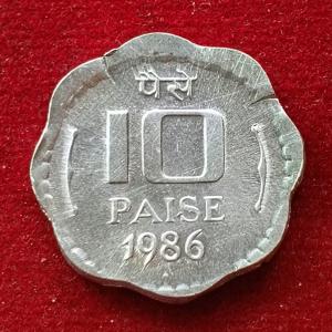 10 Paise 1986 Off Center Error Coin (Mumbai Mint)