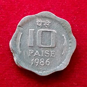 10 Paise 1986 Off Center Error Coin (Mumbai Mint)