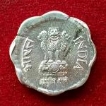 10 Paise 1986 Off Center Error Coin (Mumbai Mint)