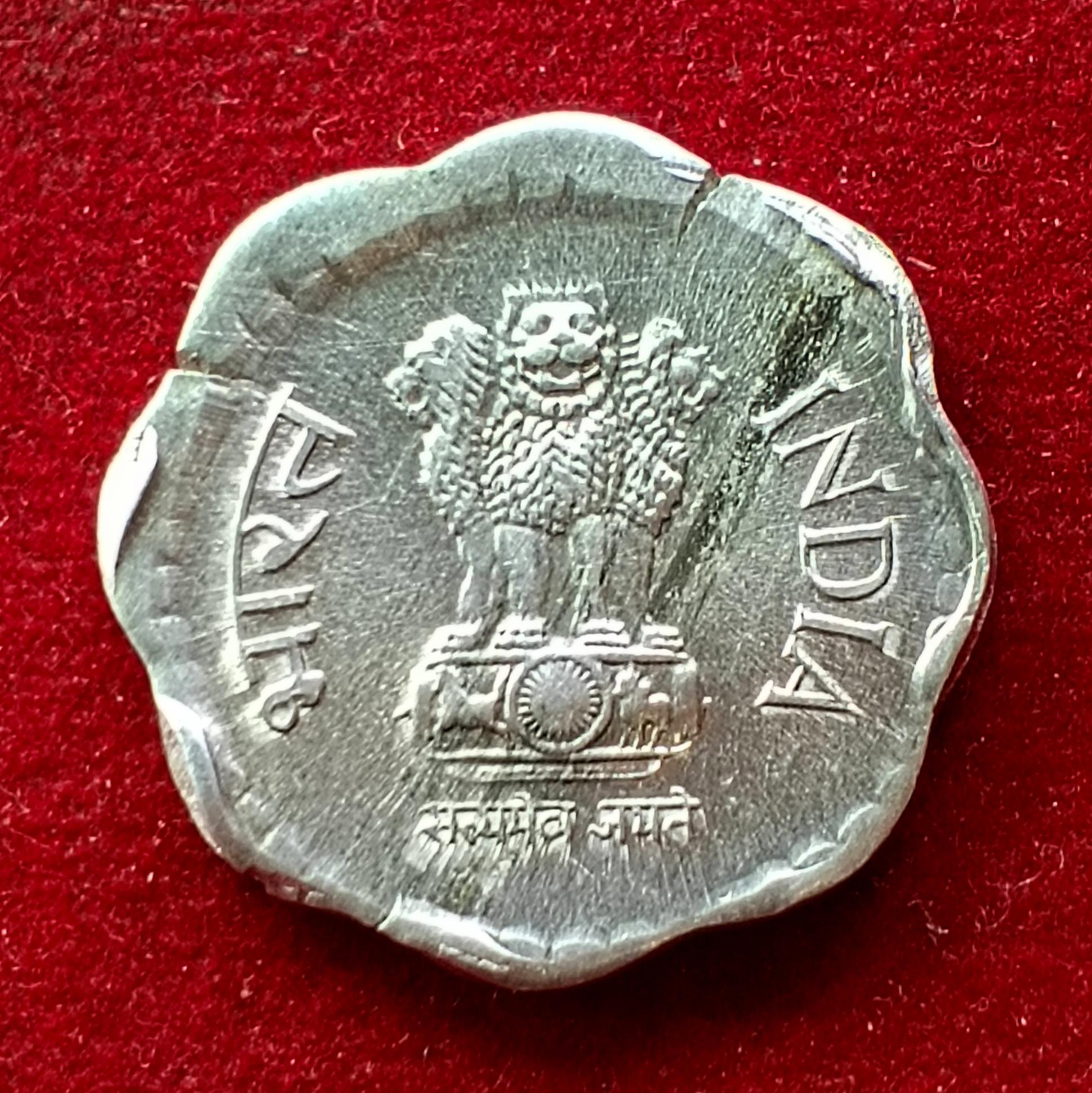 10 Paise 1986 Off Center Error Coin (Mumbai Mint)