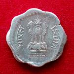 10 Paise 1986 Off Center Error Coin (Mumbai Mint)