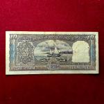 10 Rupee L.K.Jha Diamond Issue Banknote (R2 586846)