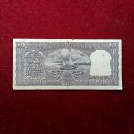 10 Rupee P.C.Bhattacharya Diamond Issue Note (K63 912998)