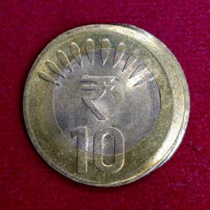 10 Rupees 2016 Off Center Error Coin (Hyderabad Mint)