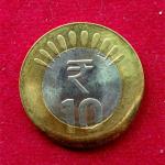 10 Rupees 2018 Off Center Error Coin