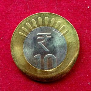 10 Rupees 2018 Off Center Error Coin