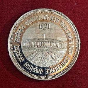 10 Rupees Commonwealth Parliamentary Conference 1991 Commemorative Proof Coin