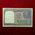 1 Rupee 1951 K.G.Ambegaonkar Banknote (C93 473955)