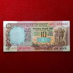 10 Rupees K.R.Puri Peacock Note