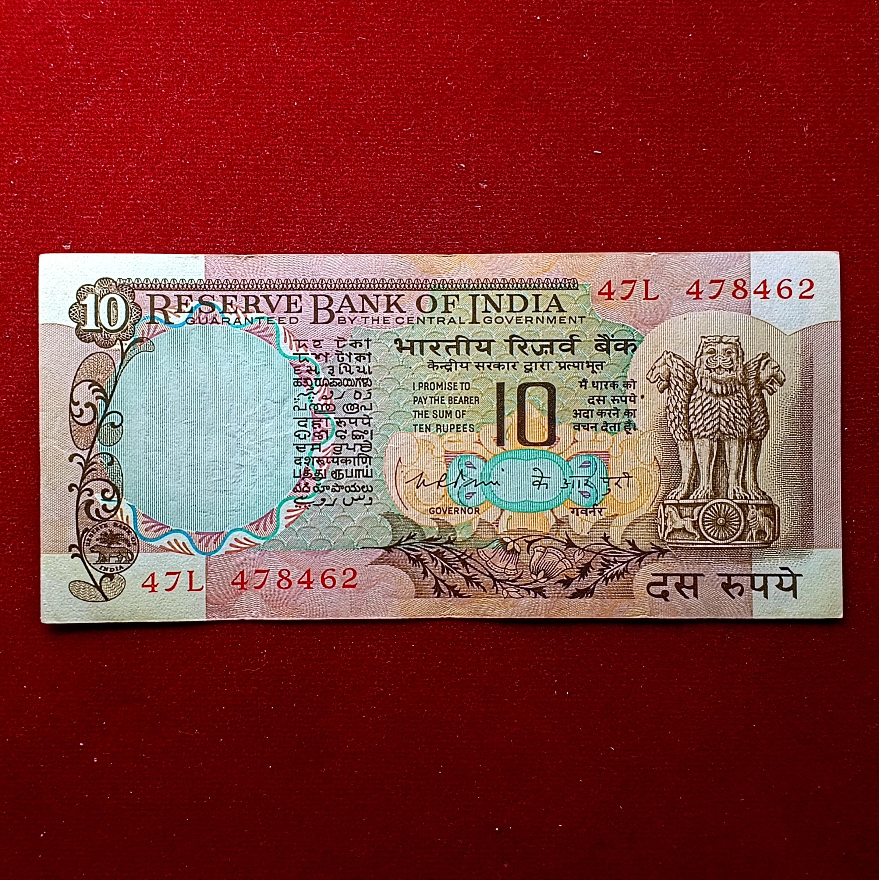 10 Rupees K.R.Puri Peacock Note