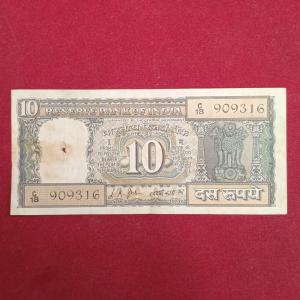 10 Rupees L.K.Jha Mahatma Gandhi Banknote (C18 909316)