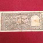 10 Rupees L.K.Jha Mahatma Gandhi Banknote (C18 909316)