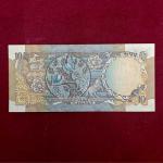 10 Rupees Manmohan Singh With Inset Letter A Peacock Banknote