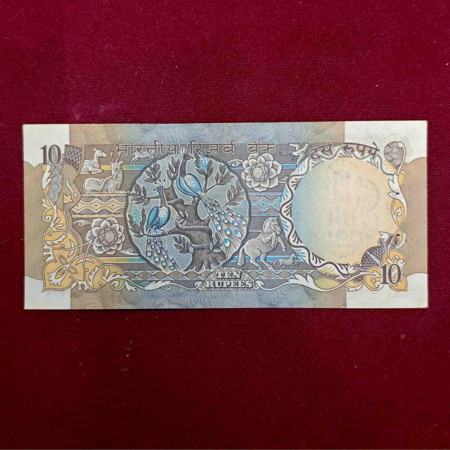 10 Rupees Manmohan Singh With Inset Letter A Peacock Banknote