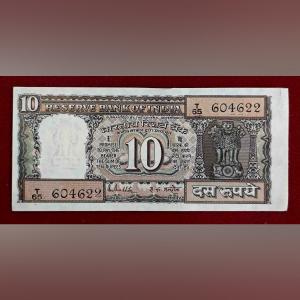 10 Rupees R.N Malhotra Off Center Error Note