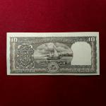 10 Rupees R.N Malhotra Off Center Error Note (F47 440185)