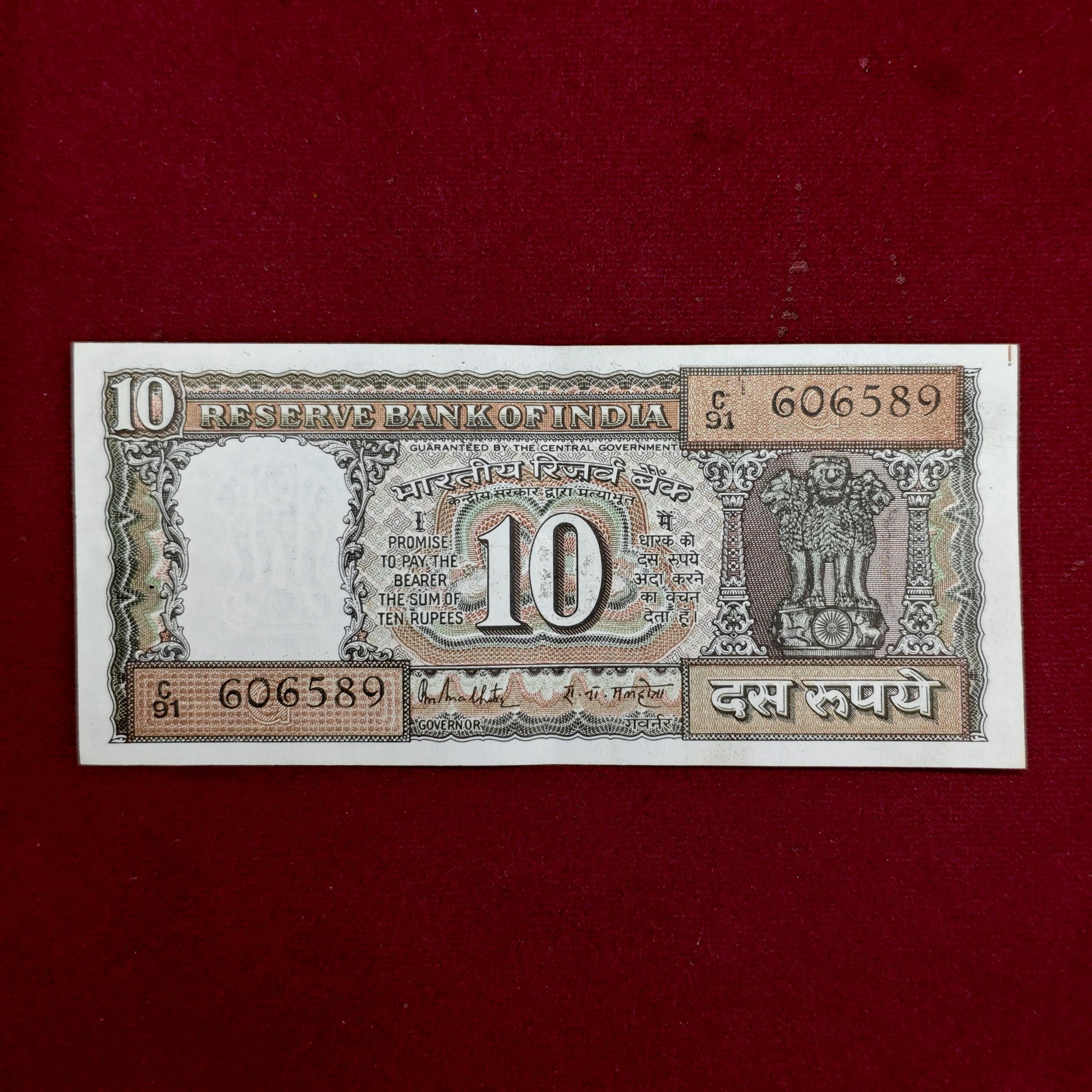 10 Rupees R.N.Malhotra Banknote (C91 606589)