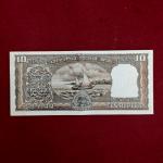 10 Rupees R.N.Malhotra Banknote (C91 606589)