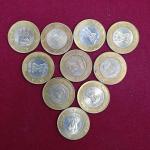 10 Rupees Rotated Error Coins (Quantity - 10)