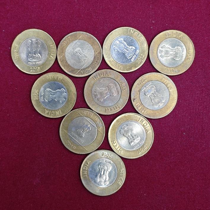 10 Rupees Rotated Error Coins (Quantity - 10)