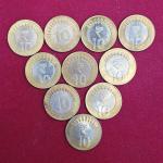 10 Rupees Rotated Error Coins (Quantity - 10)