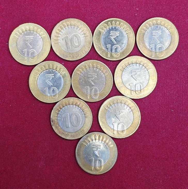 10 Rupees Rotated Error Coins (Quantity - 10)
