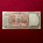 10 Rupees S.Venkitaramanan Banknote (01C 786445)
