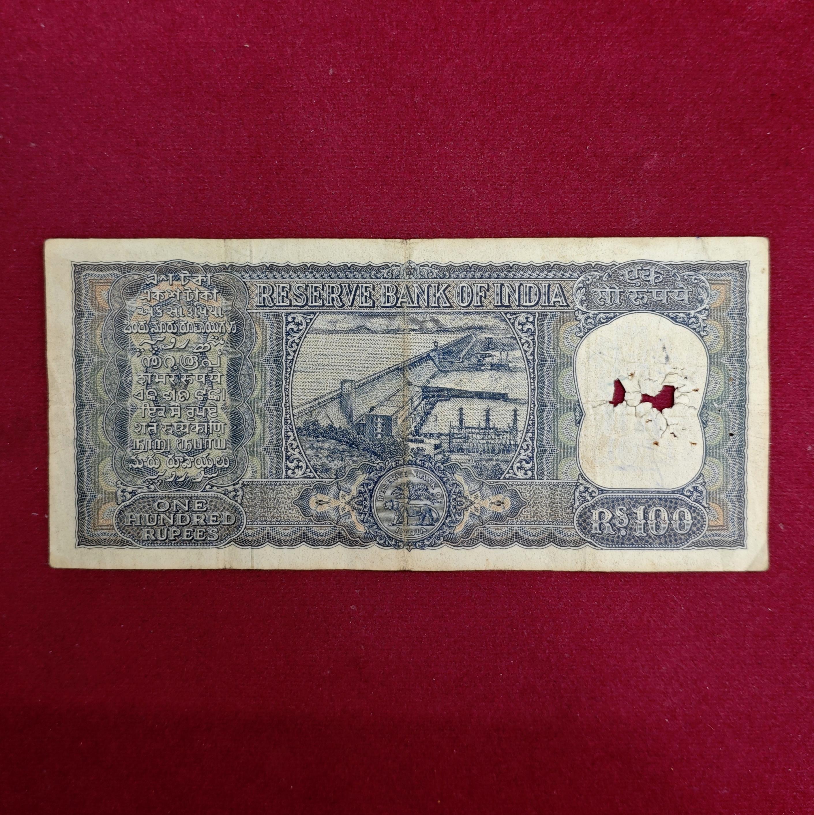 100 Rupees 06th july 1903 Birthdate Banknote (AA43 060703)  Hugo Theorell - Swedish scientist and biochemist