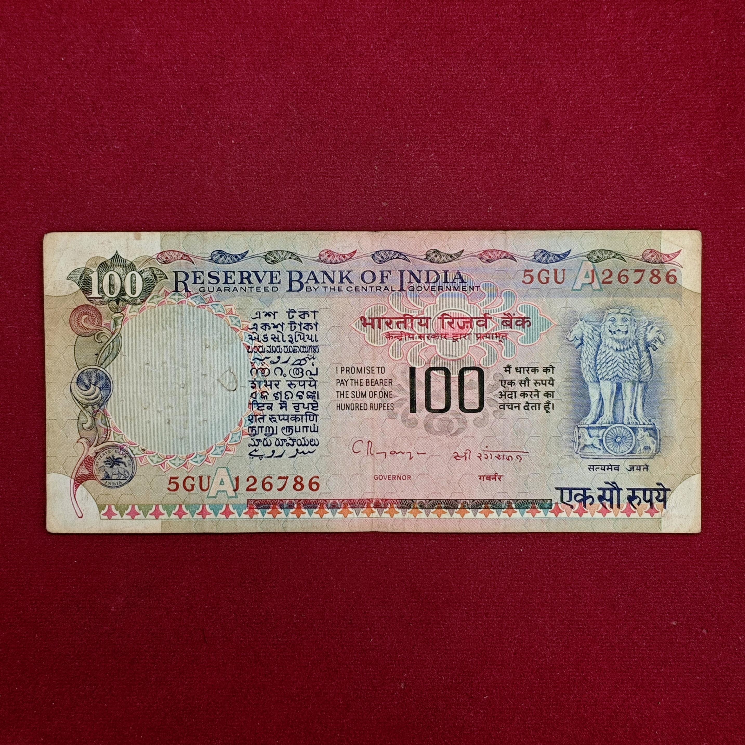 100 Rupees C.Rangarajan Agricuture Ending With Holy No 786 Note (5GU 126786)
