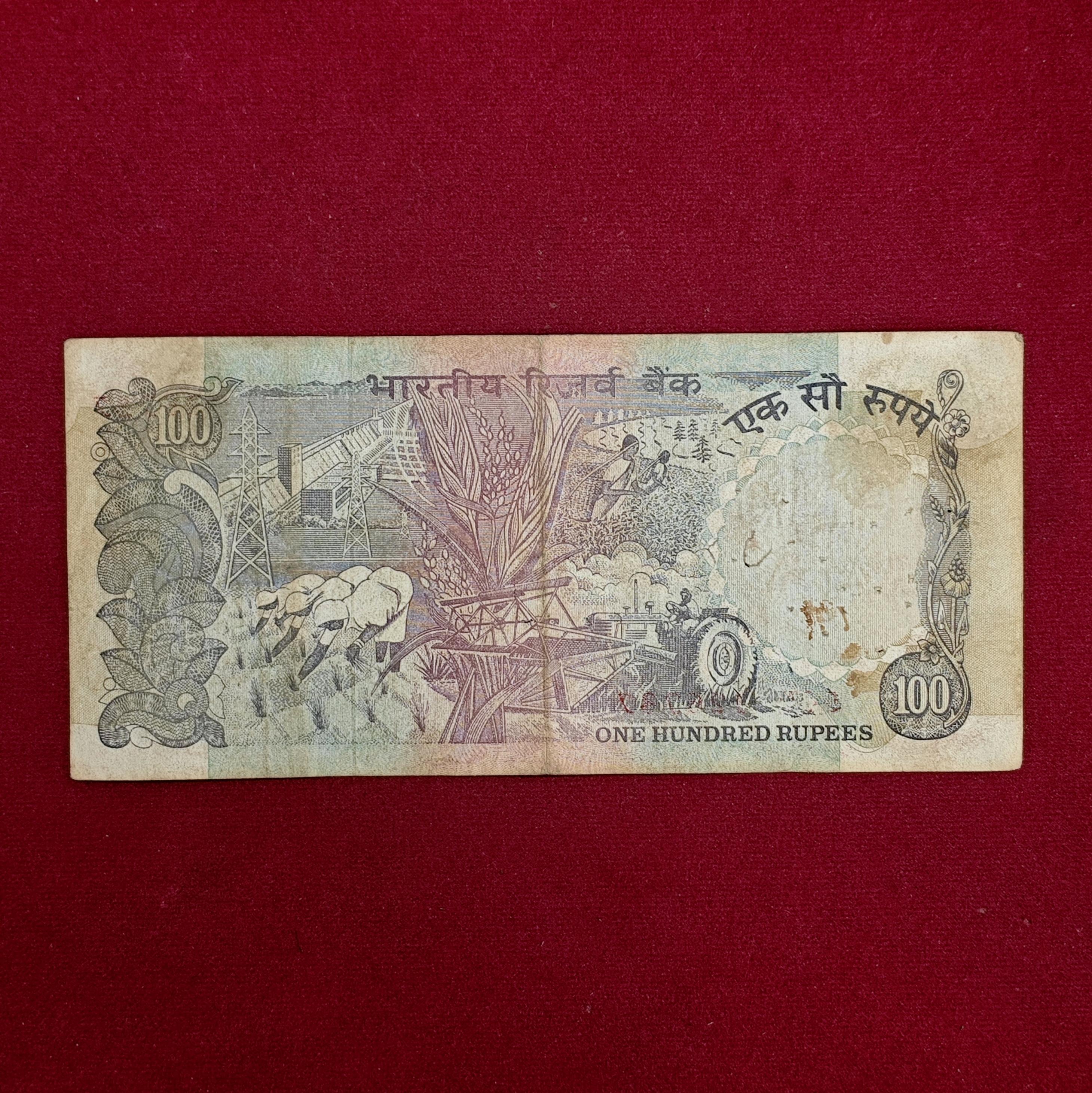 100 Rupees C.Rangarajan Agricuture Ending With Holy No 786 Note (5GU 126786)