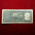100 Rupees L.K.Jha Daimond Issue Banknote (AB24 018315)